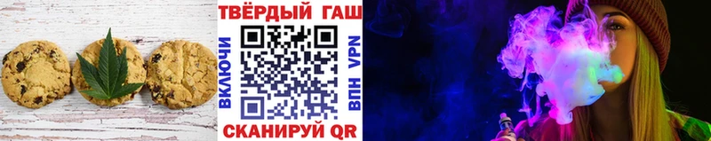 OMG вход  купить наркоту  Нижнеудинск  Еда ТГК конопля 