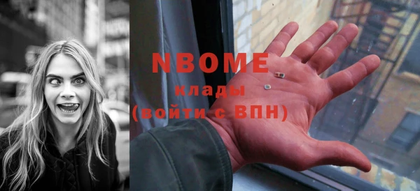 тгк Алексеевка