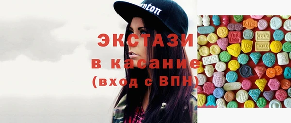 стафф Алексин