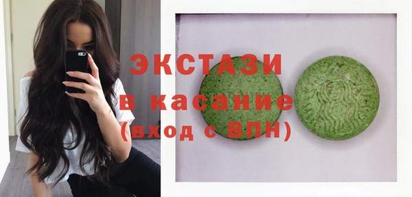 тгк Алексеевка