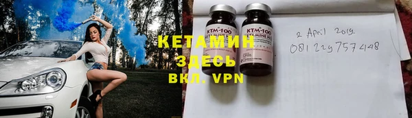 тгк Алексеевка