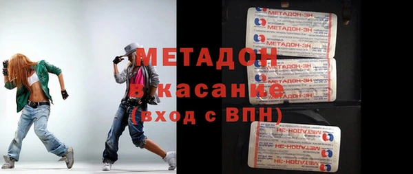 стафф Алексин