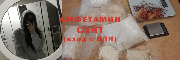 гашиш Сафоново