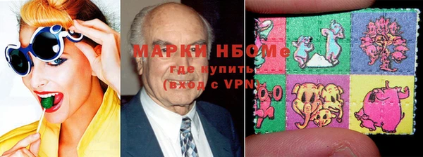 тгк Алексеевка