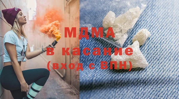 тгк Алексеевка