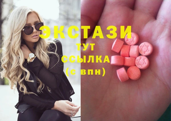 тгк Алексеевка