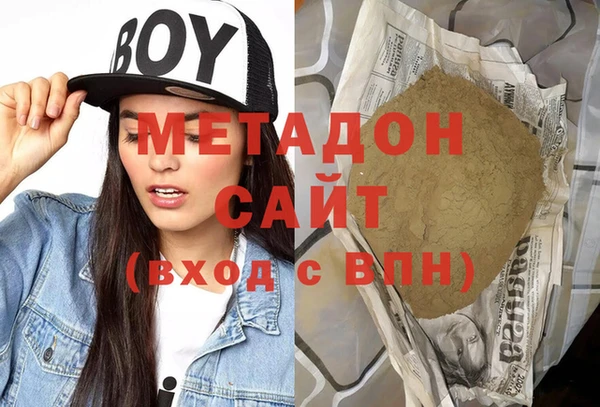 стафф Алексин