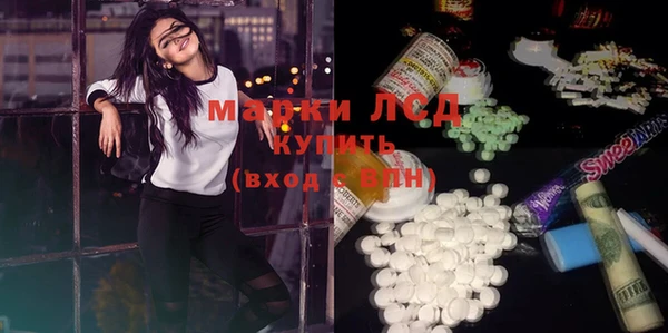 прущие крисы Сатка