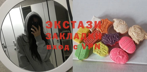 тгк Алексеевка