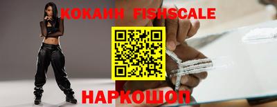 mdpv Камышлов