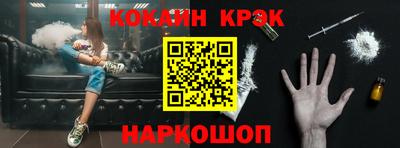 эйфоретик Канаш