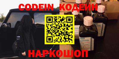 mdpv Камышлов