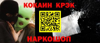 mdpv Камышлов