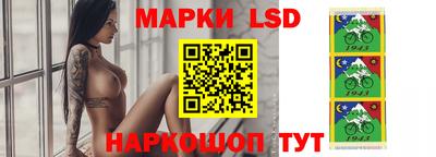 метамфетамин Кандалакша