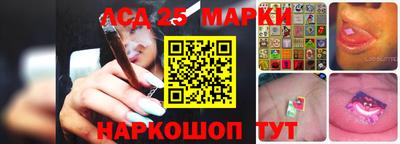 марихуана Азнакаево