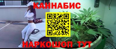 метамфетамин Кандалакша