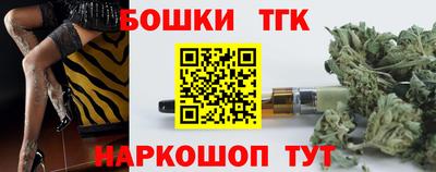 mdpv Камышлов