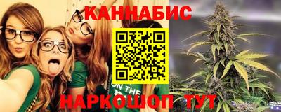 mdpv Камышлов