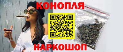 эйфоретик Канаш