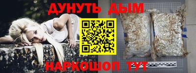 mdpv Камышлов