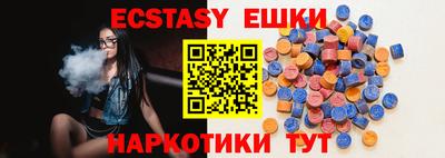 mdpv Камышлов