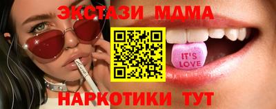 кокаин VHQ Пугачёв