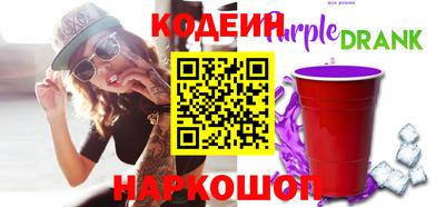 СК Абакан