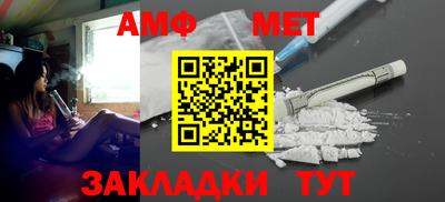 mdpv Камышлов