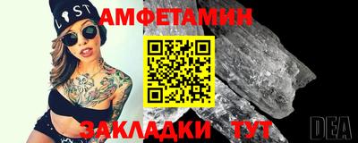 эйфоретик Канаш