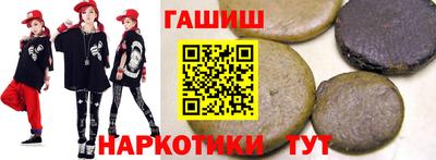 mdpv Камышлов